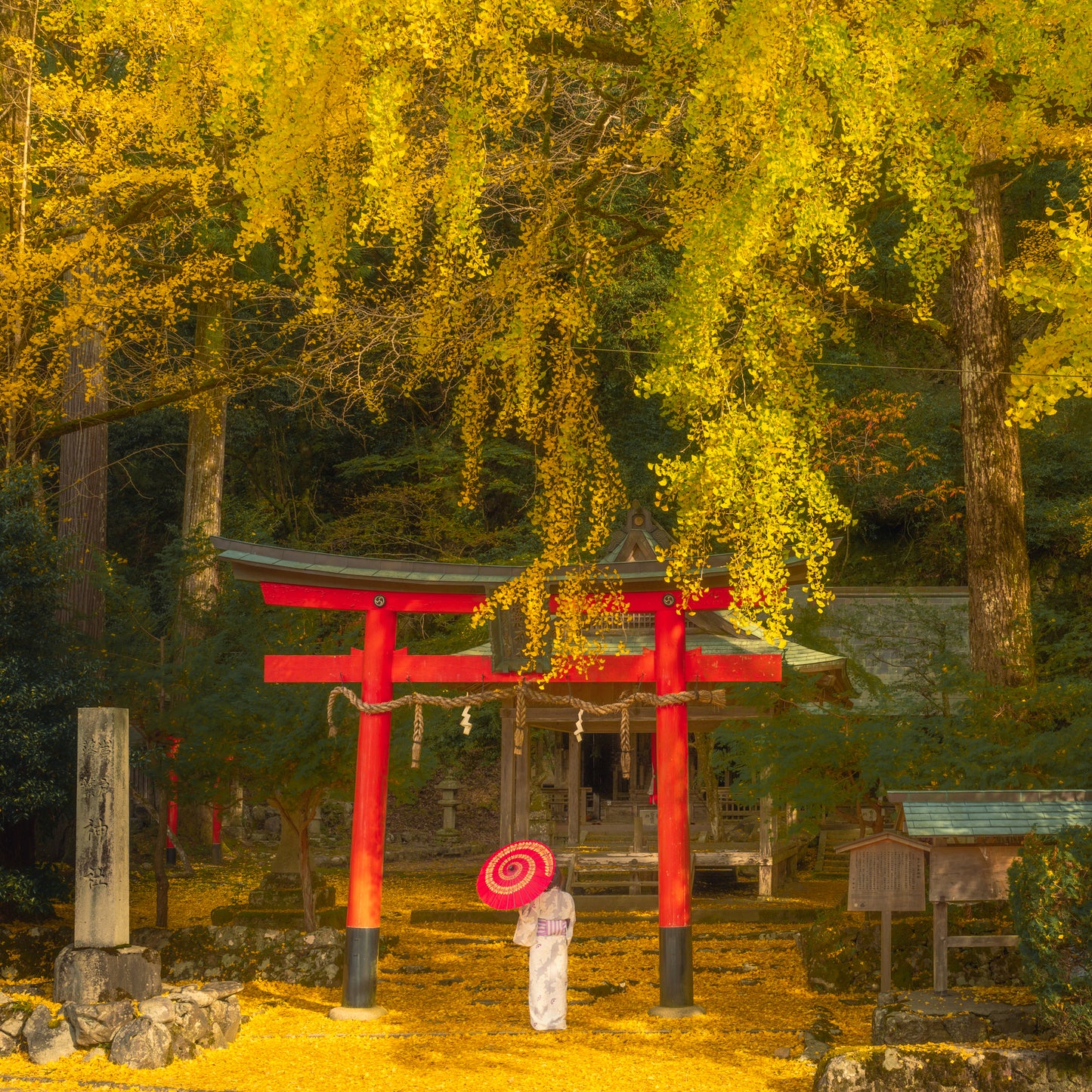 Golden Shrine