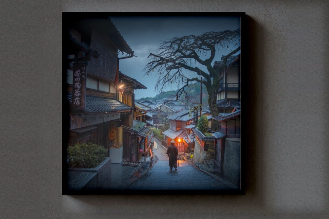 Kyoto Rain print