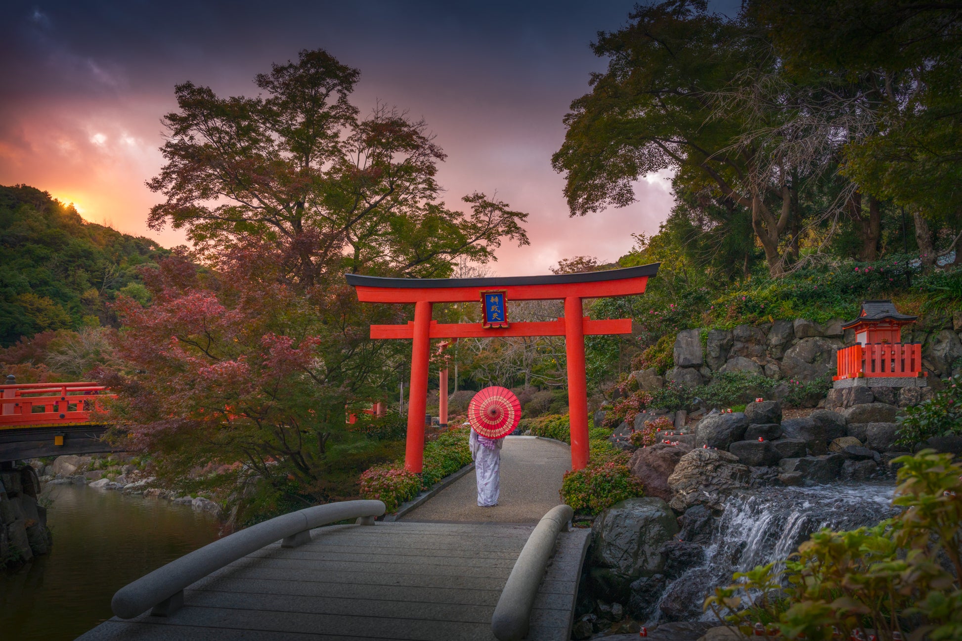 The Red Gate